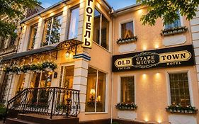 Old Town
